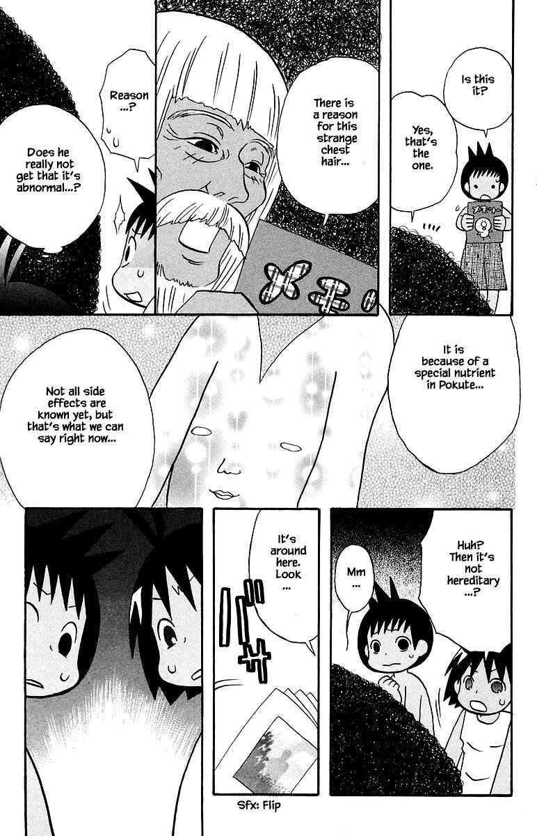 Page 15 Chapter 96 The Jungle Was Always Nice, Then Came Guu