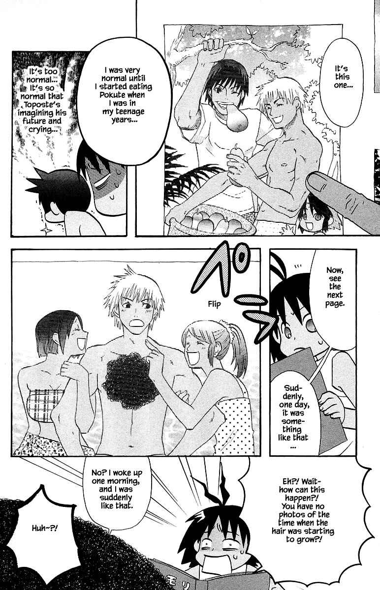 Page 16 Chapter 96 The Jungle Was Always Nice, Then Came Guu
