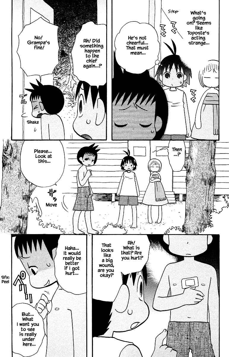 Page 3 Chapter 96 The Jungle Was Always Nice, Then Came Guu