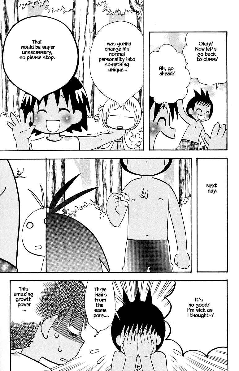 Page 8 Chapter 96 The Jungle Was Always Nice, Then Came Guu