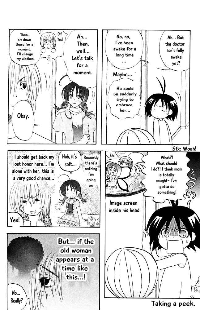 Page 10 Chapter 26 The Jungle Was Always Nice, Then Came Guu