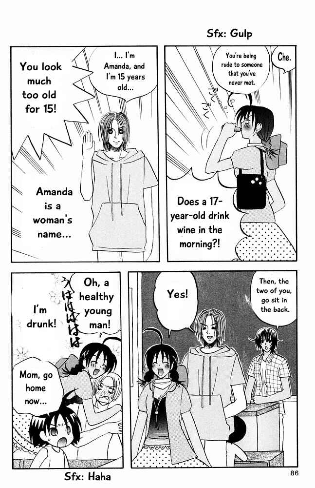 Page 6 Chapter 26 The Jungle Was Always Nice, Then Came Guu