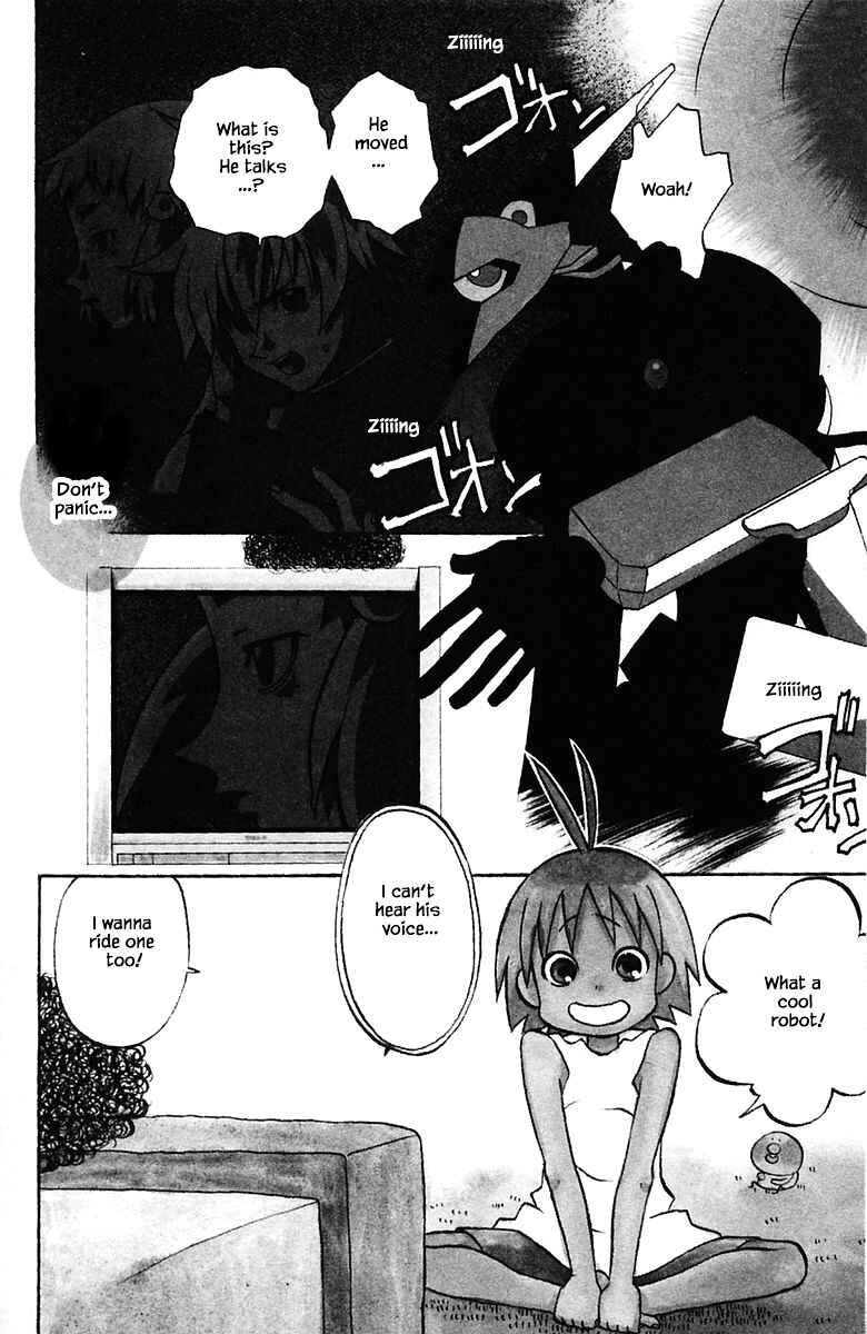 Page 2 Chapter 82 The Jungle Was Always Nice, Then Came Guu