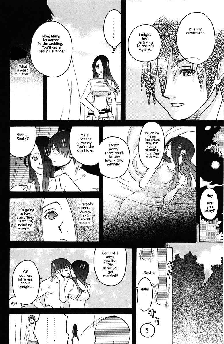 Page 20 Chapter 82 The Jungle Was Always Nice, Then Came Guu