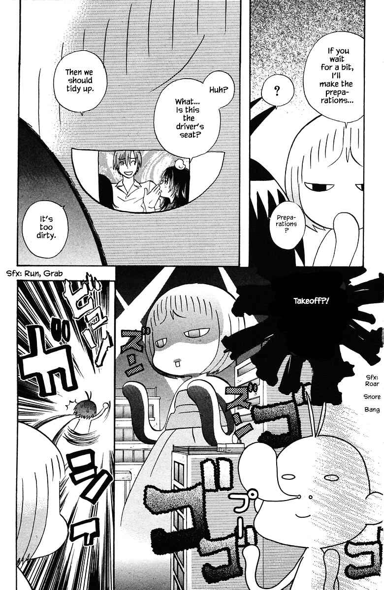 Page 5 Chapter 82 The Jungle Was Always Nice, Then Came Guu