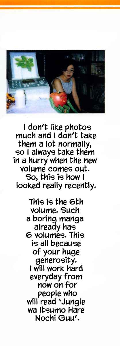 Page 2 Chapter 53 The Jungle Was Always Nice, Then Came Guu