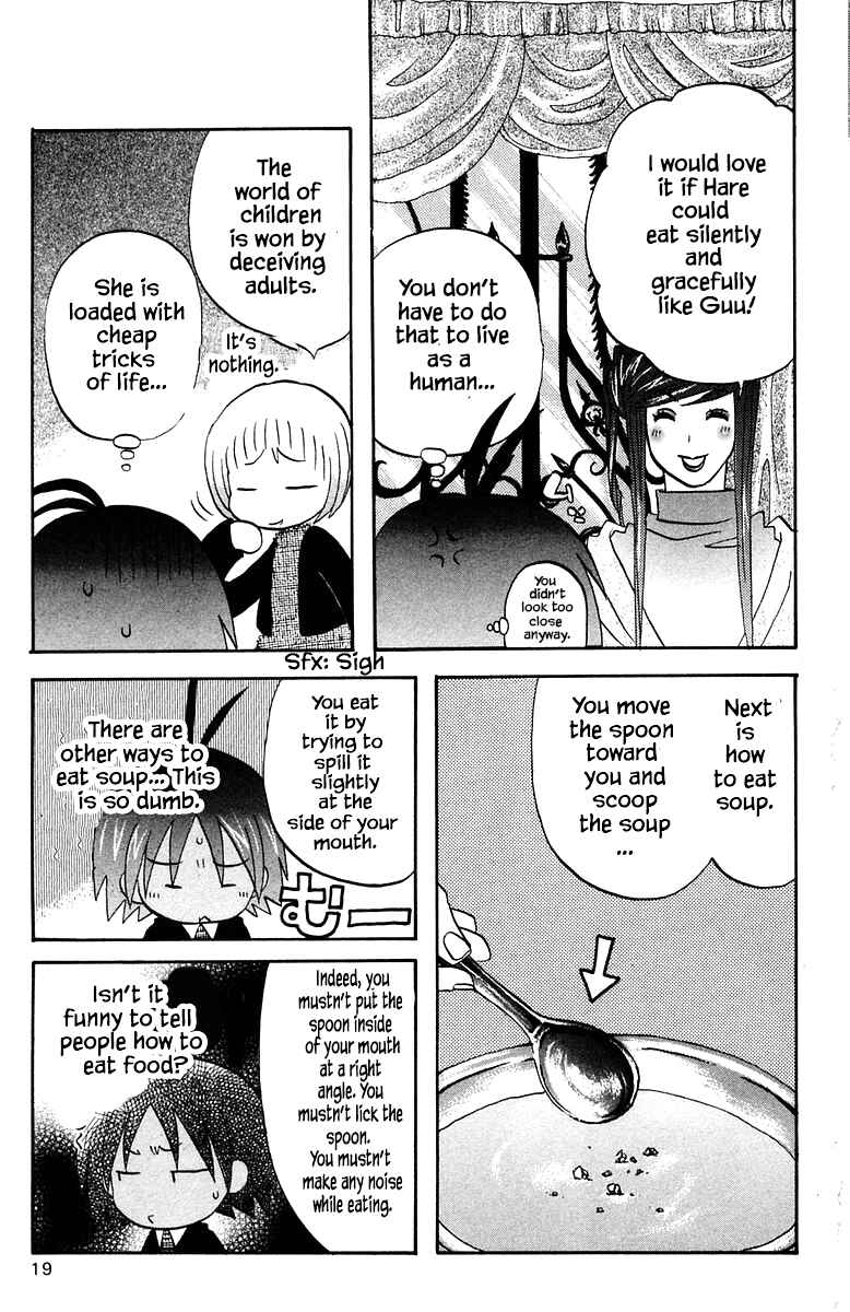 Page 20 Chapter 53 The Jungle Was Always Nice, Then Came Guu