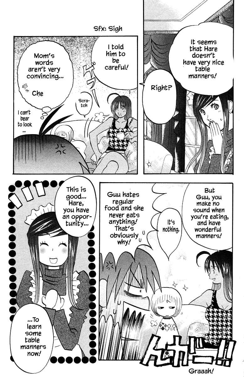 Page 8 Chapter 53 The Jungle Was Always Nice, Then Came Guu