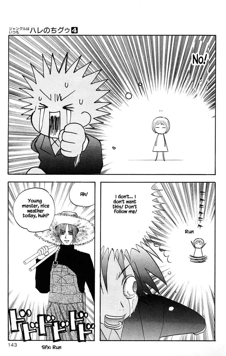 Page 13 Chapter 40 The Jungle Was Always Nice, Then Came Guu