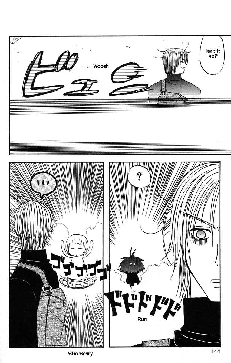 Page 14 Chapter 40 The Jungle Was Always Nice, Then Came Guu