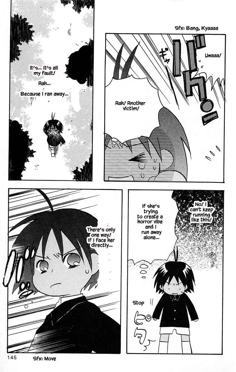 Page 15 Chapter 40 The Jungle Was Always Nice, Then Came Guu