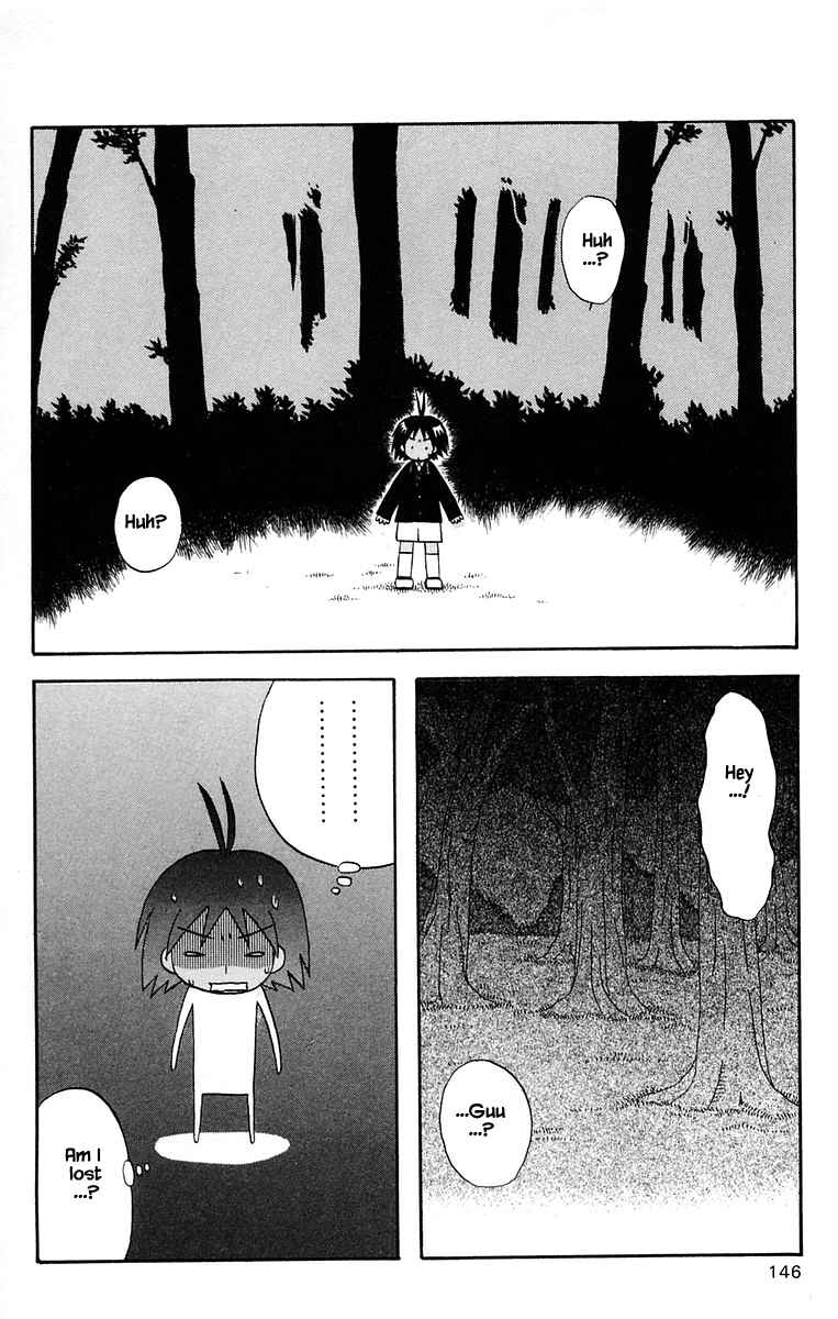 Page 16 Chapter 40 The Jungle Was Always Nice, Then Came Guu