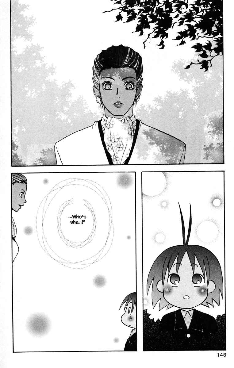 Page 18 Chapter 40 The Jungle Was Always Nice, Then Came Guu
