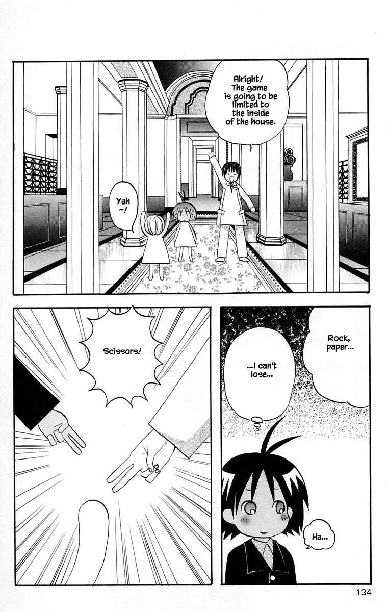 Page 4 Chapter 40 The Jungle Was Always Nice, Then Came Guu