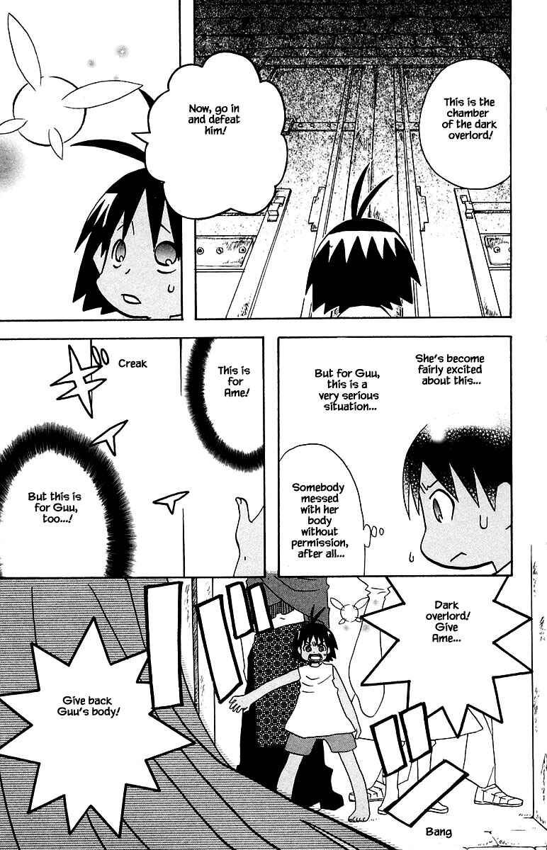 Page 13 Chapter 95 The Jungle Was Always Nice, Then Came Guu