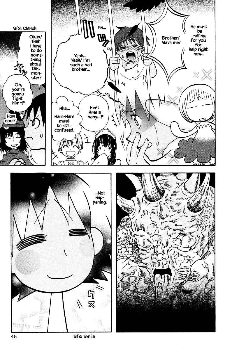 Page 5 Chapter 95 The Jungle Was Always Nice, Then Came Guu