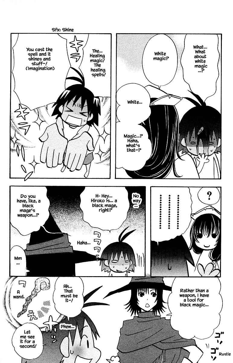 Page 8 Chapter 95 The Jungle Was Always Nice, Then Came Guu