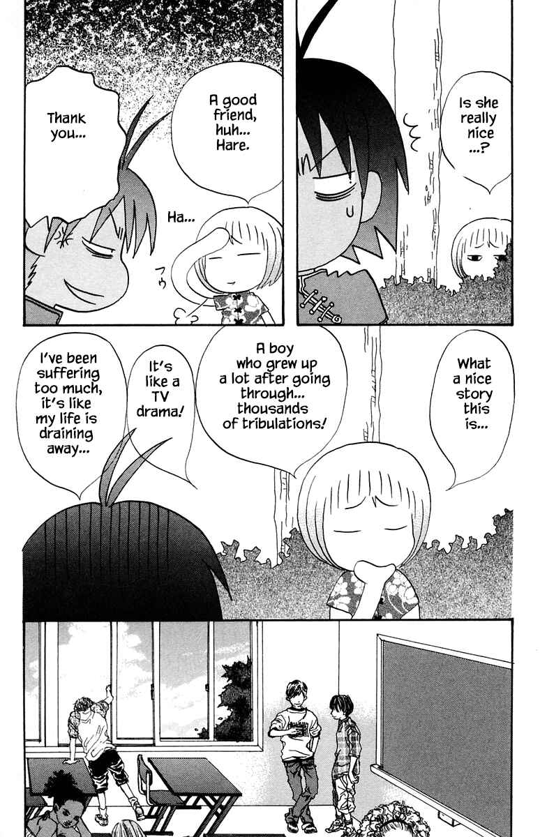 Page 10 Chapter 50 The Jungle Was Always Nice, Then Came Guu