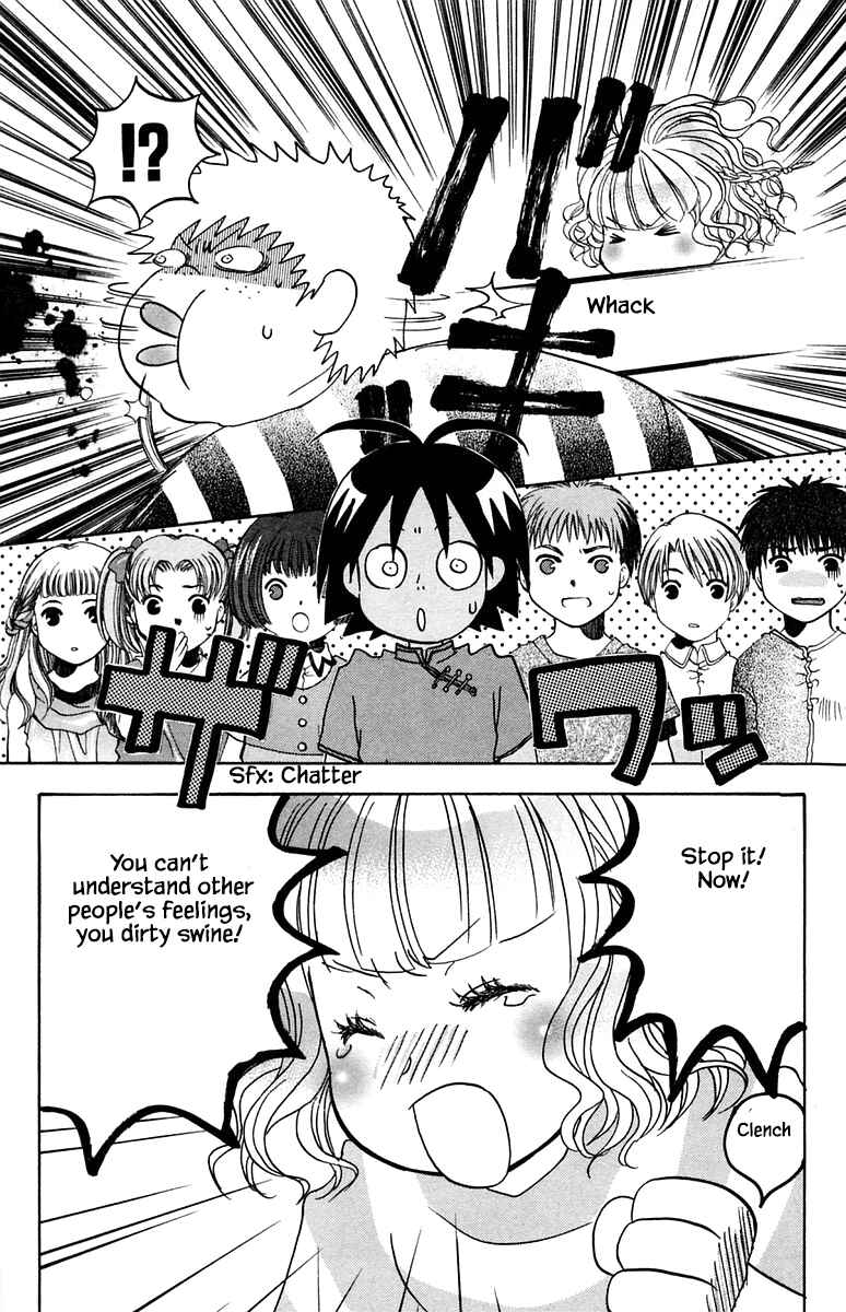 Page 14 Chapter 50 The Jungle Was Always Nice, Then Came Guu