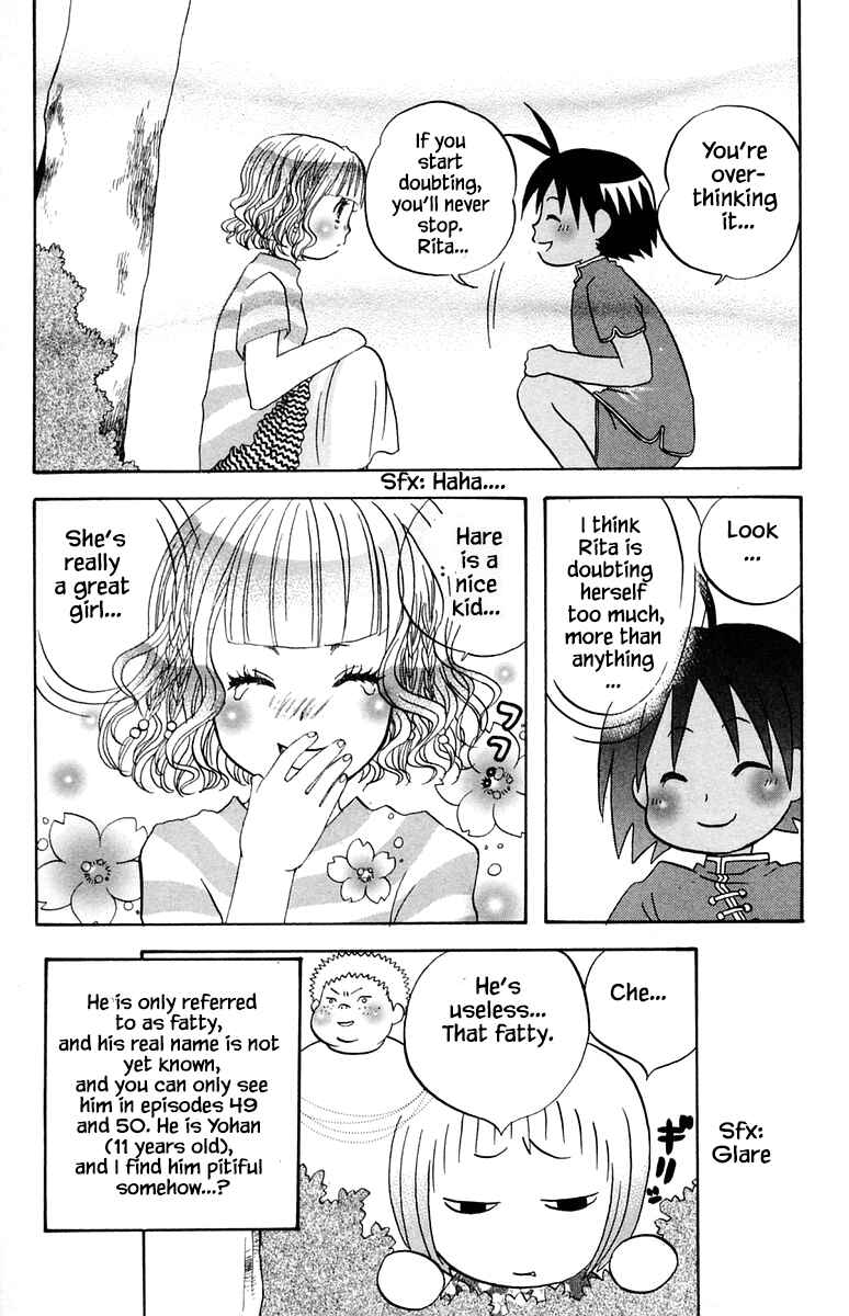 Page 18 Chapter 50 The Jungle Was Always Nice, Then Came Guu