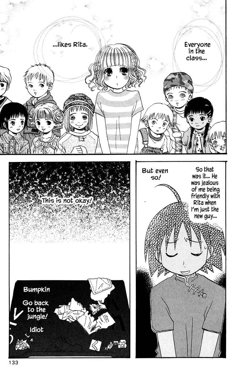 Page 3 Chapter 50 The Jungle Was Always Nice, Then Came Guu