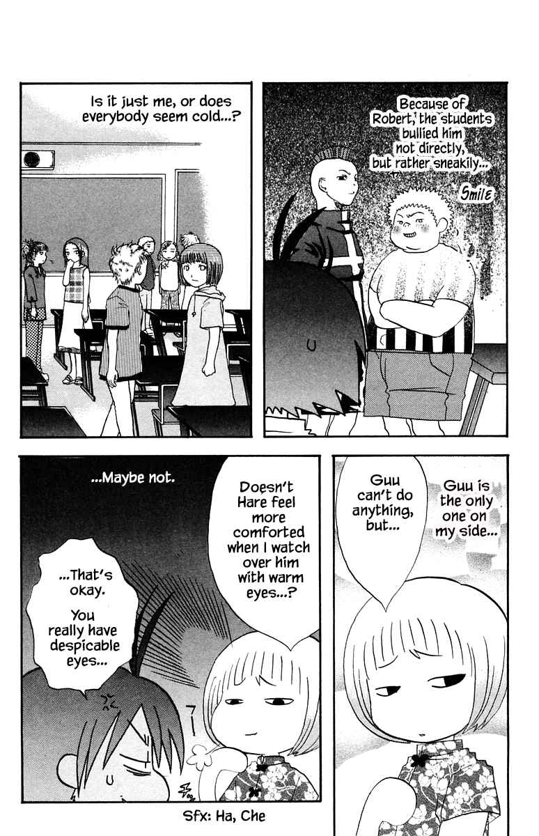 Page 6 Chapter 50 The Jungle Was Always Nice, Then Came Guu