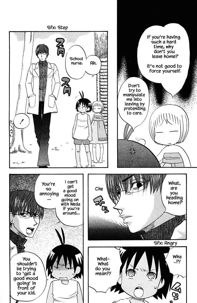 Page 11 Chapter 73 The Jungle Was Always Nice, Then Came Guu