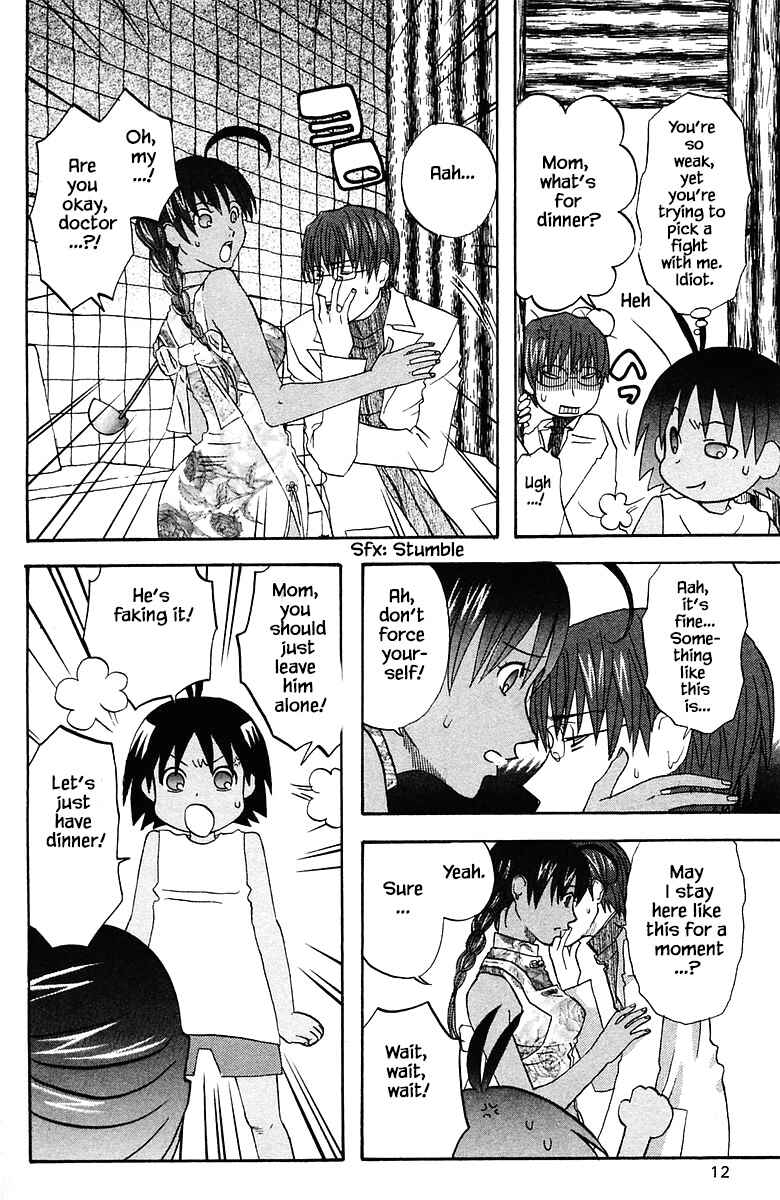 Page 13 Chapter 73 The Jungle Was Always Nice, Then Came Guu