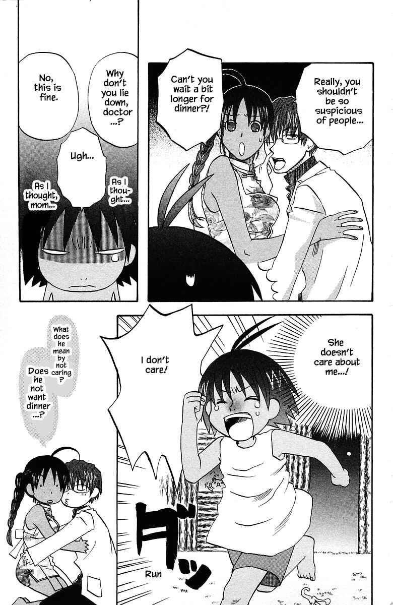 Page 14 Chapter 73 The Jungle Was Always Nice, Then Came Guu