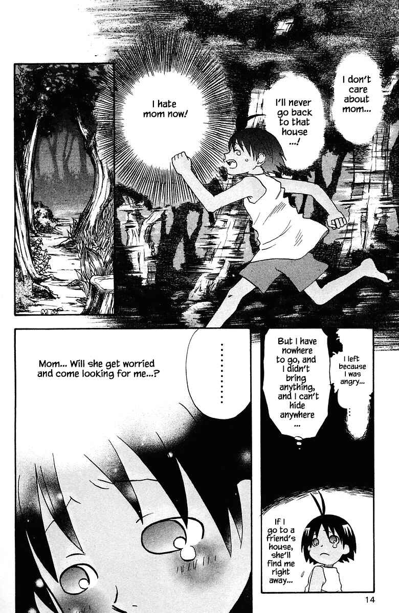 Page 15 Chapter 73 The Jungle Was Always Nice, Then Came Guu