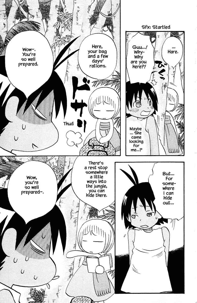 Page 16 Chapter 73 The Jungle Was Always Nice, Then Came Guu