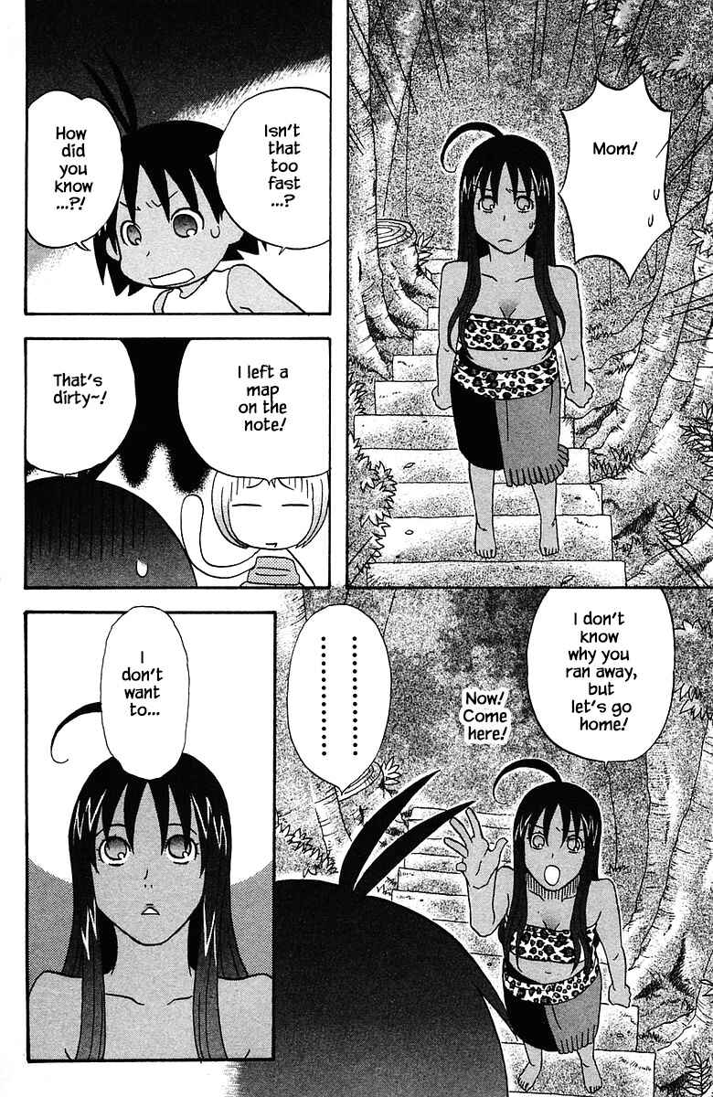 Page 21 Chapter 73 The Jungle Was Always Nice, Then Came Guu