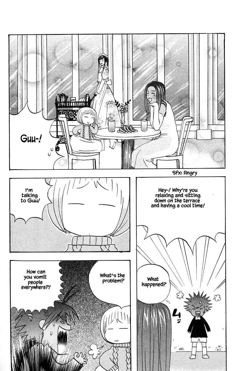 Page 10 Chapter 42 The Jungle Was Always Nice, Then Came Guu
