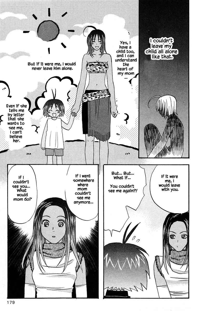 Page 13 Chapter 42 The Jungle Was Always Nice, Then Came Guu