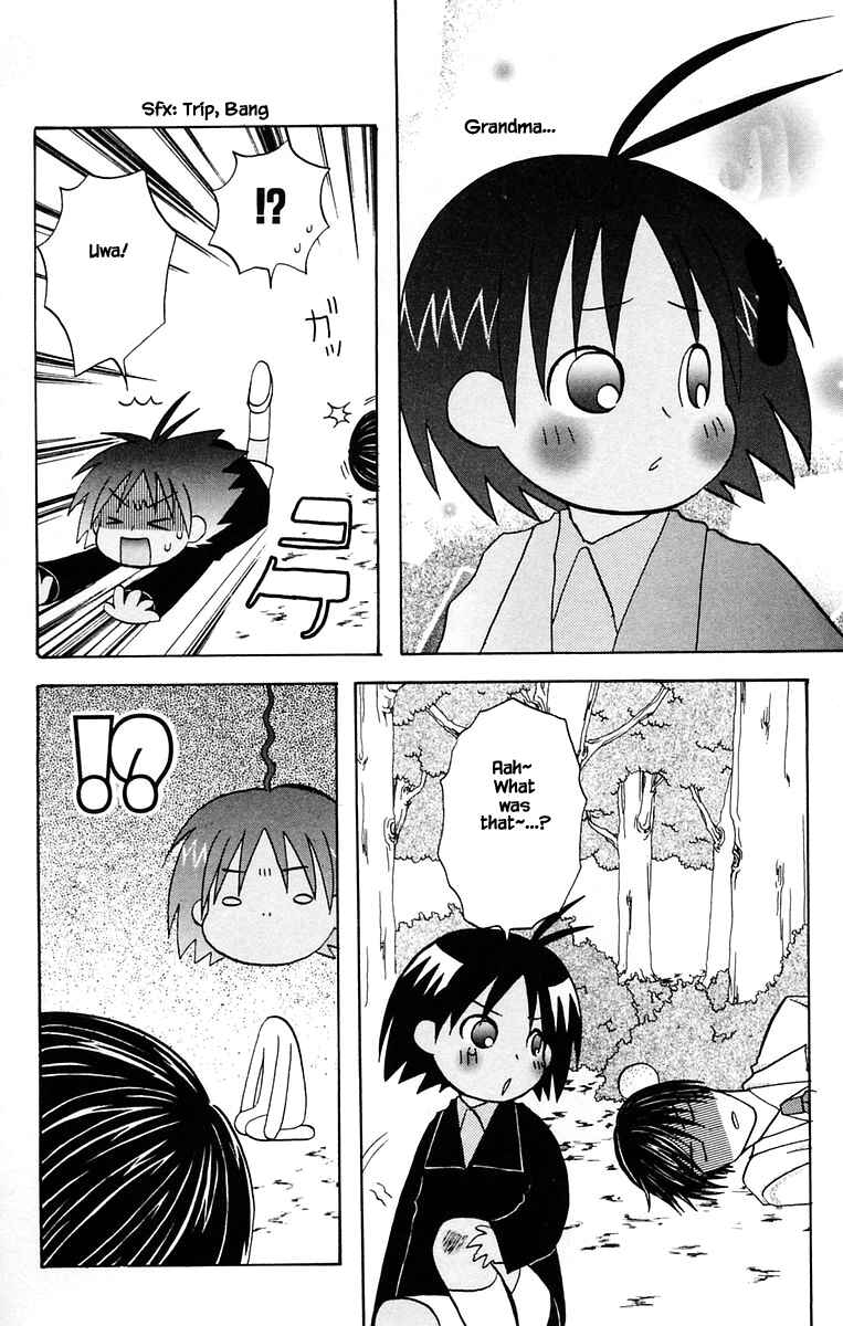 Page 8 Chapter 42 The Jungle Was Always Nice, Then Came Guu
