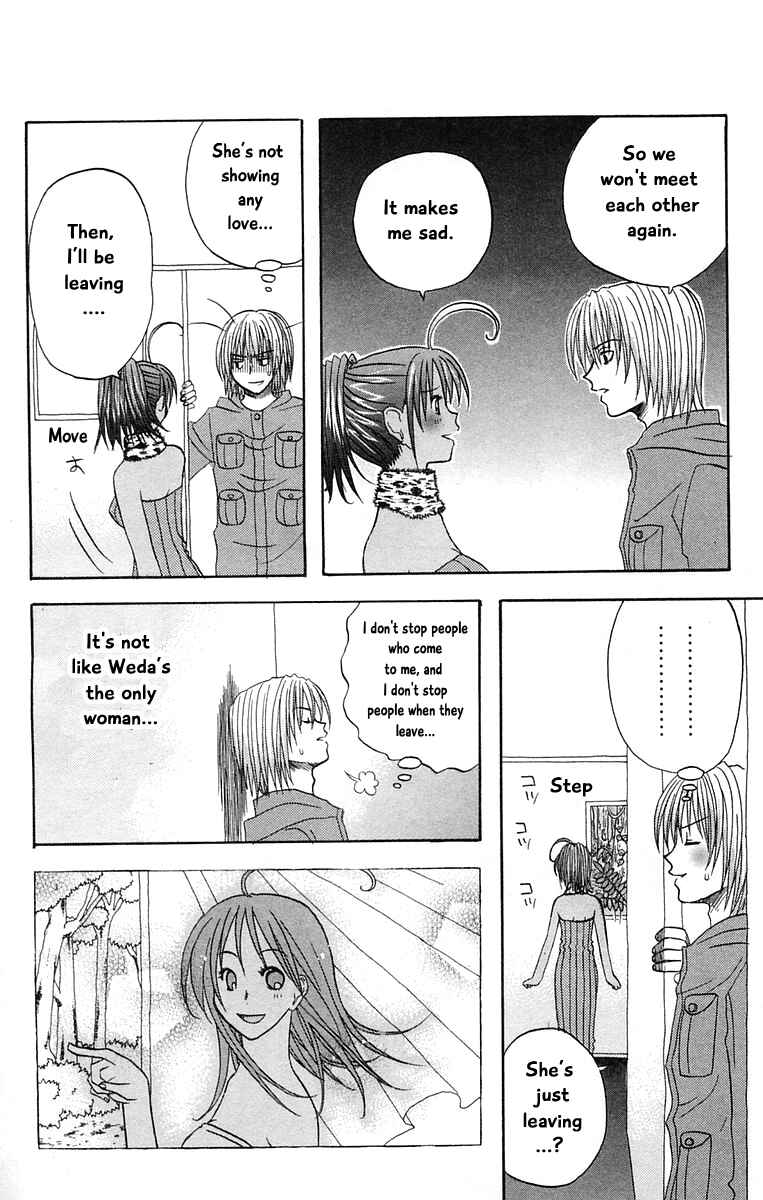 Page 10 Chapter 35 The Jungle Was Always Nice, Then Came Guu