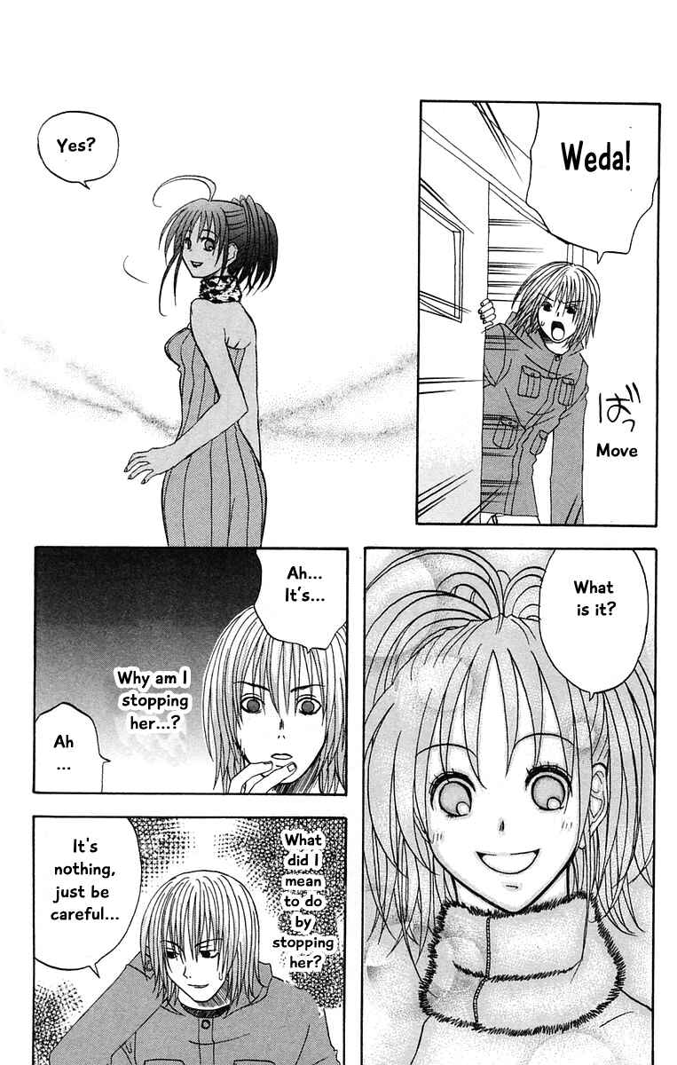 Page 11 Chapter 35 The Jungle Was Always Nice, Then Came Guu