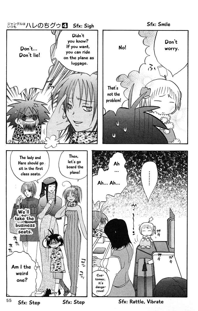 Page 15 Chapter 35 The Jungle Was Always Nice, Then Came Guu