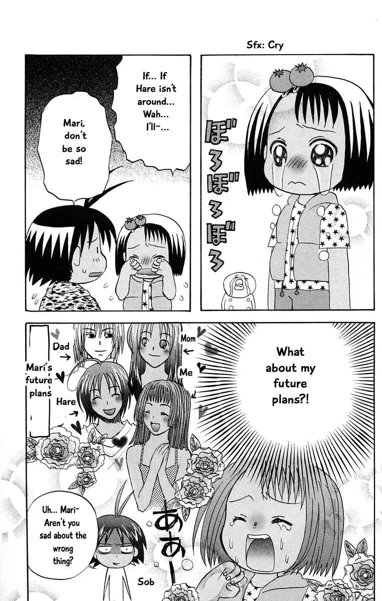 Page 6 Chapter 35 The Jungle Was Always Nice, Then Came Guu