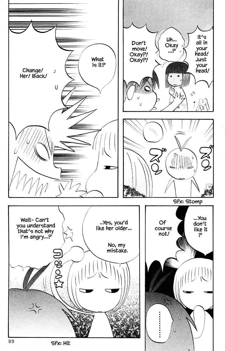 Page 13 Chapter 67 The Jungle Was Always Nice, Then Came Guu