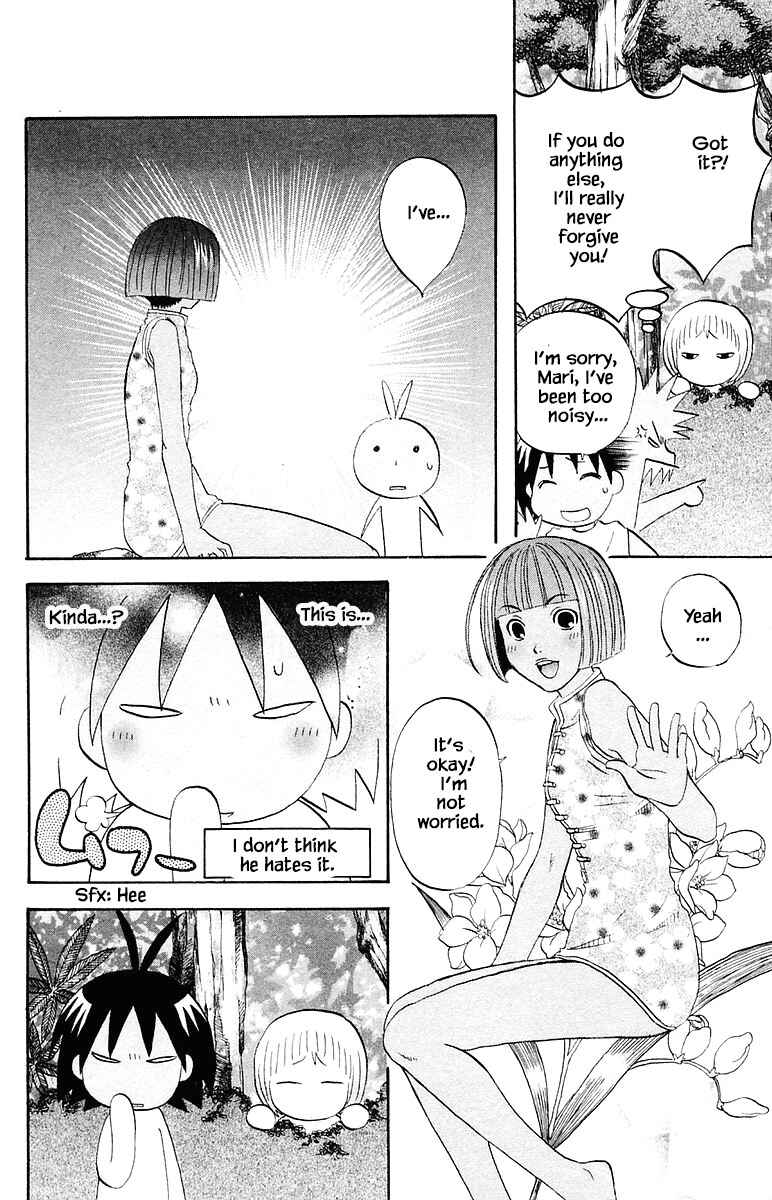 Page 16 Chapter 67 The Jungle Was Always Nice, Then Came Guu