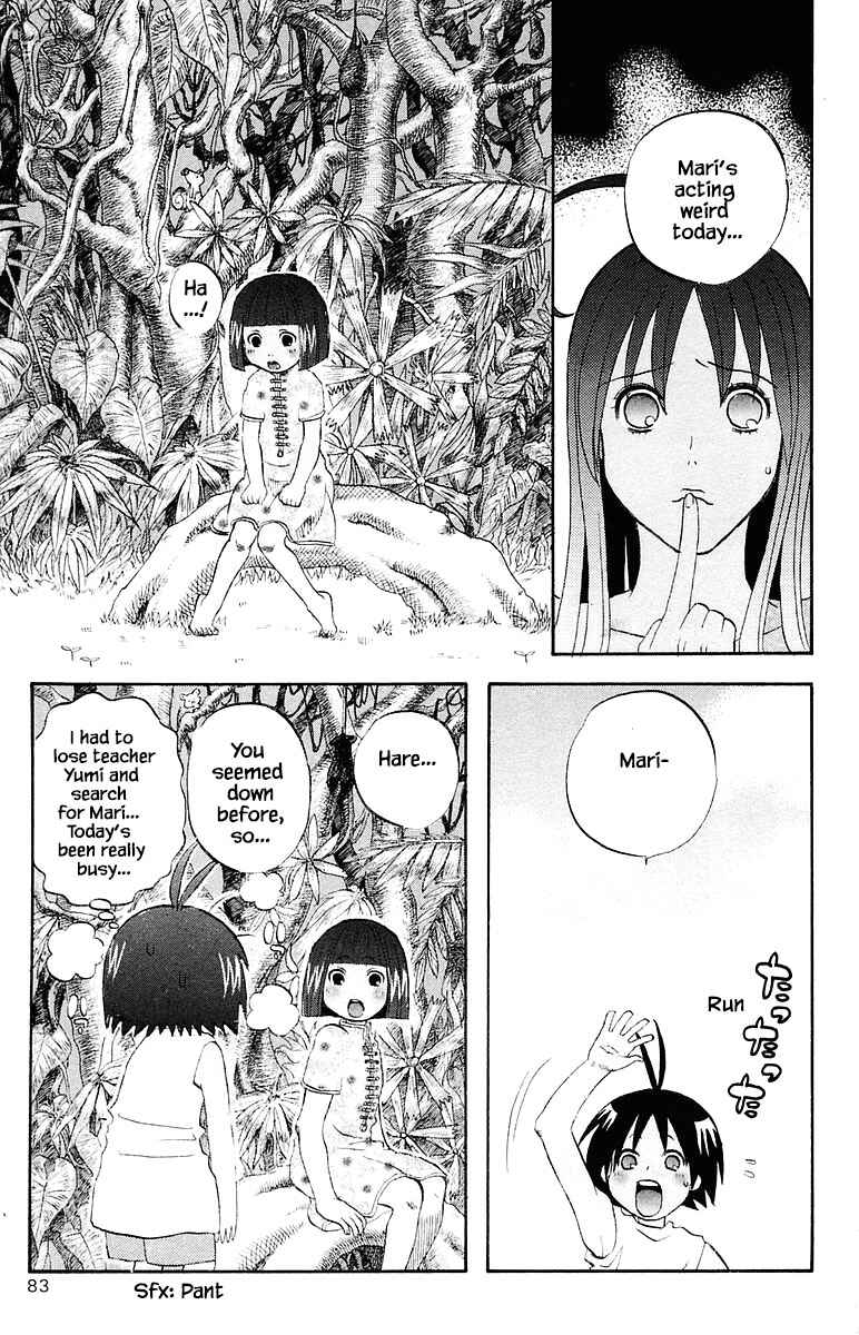 Page 7 Chapter 67 The Jungle Was Always Nice, Then Came Guu