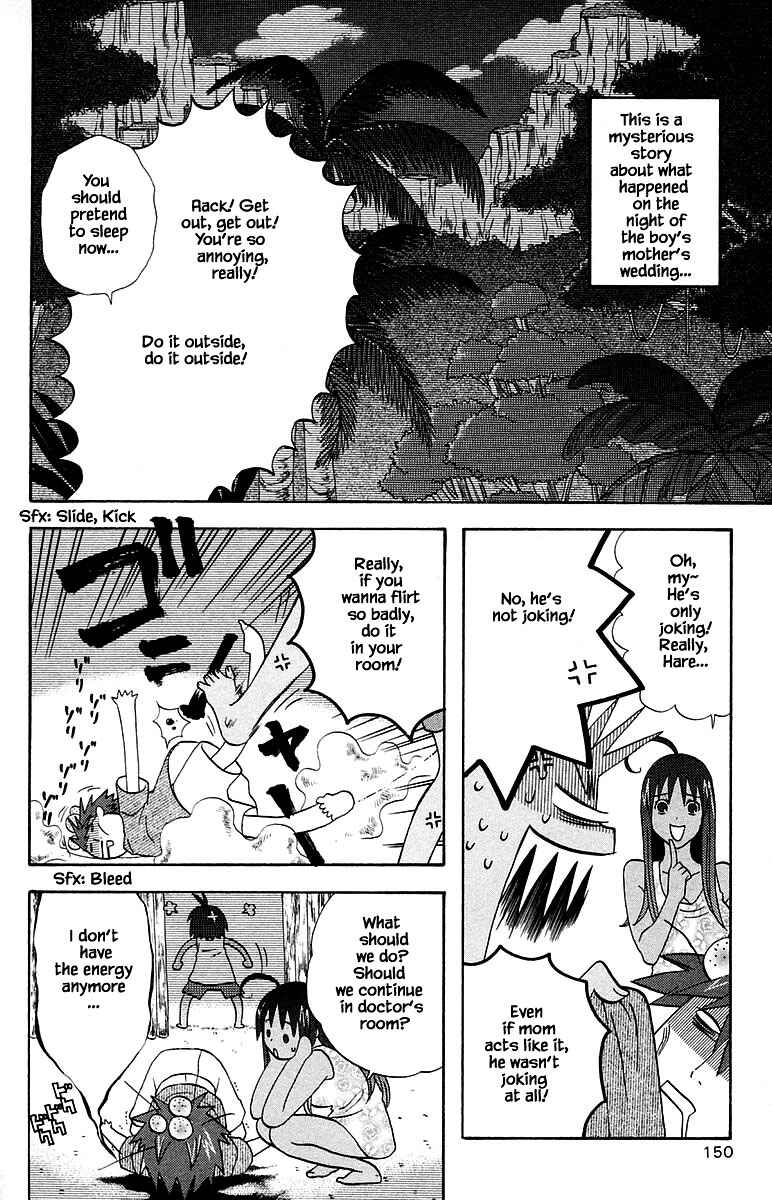 Page 2 Chapter 100.2 The Jungle Was Always Nice, Then Came Guu