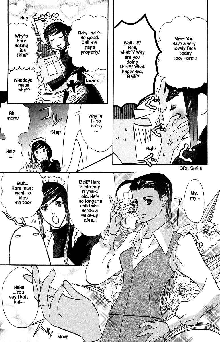Page 5 Chapter 100.2 The Jungle Was Always Nice, Then Came Guu