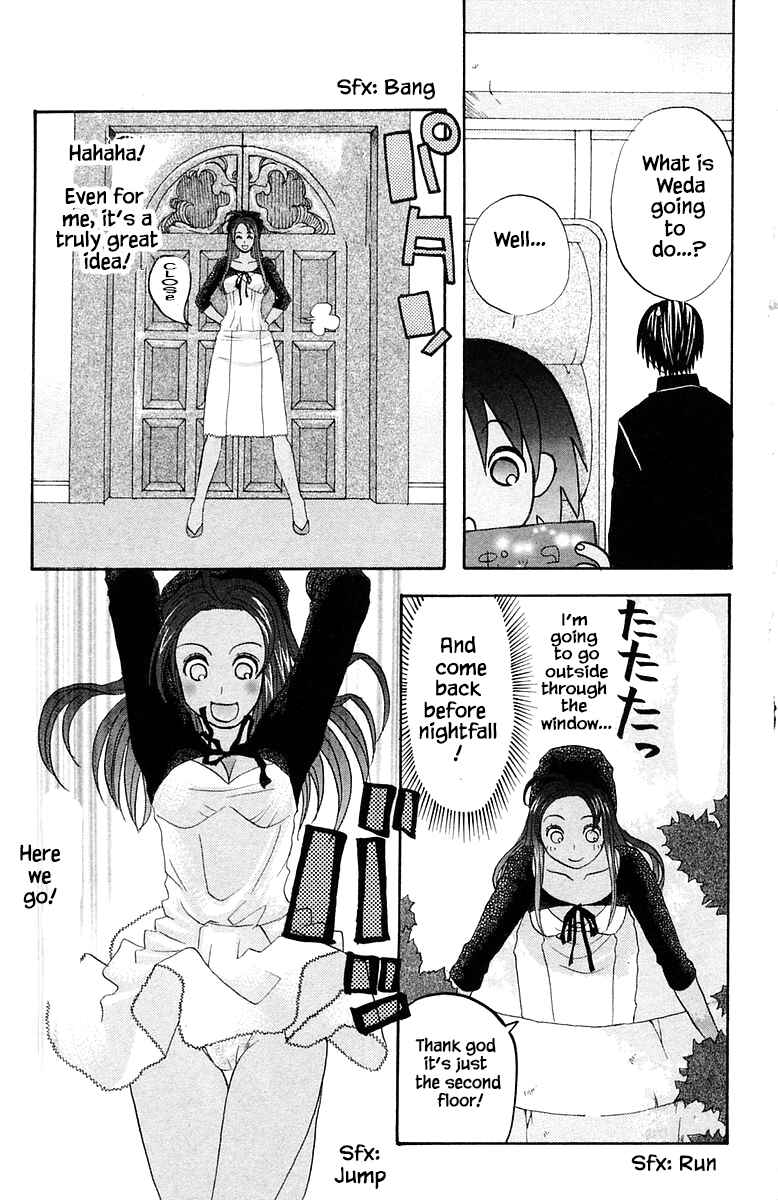Page 11 Chapter 54 The Jungle Was Always Nice, Then Came Guu