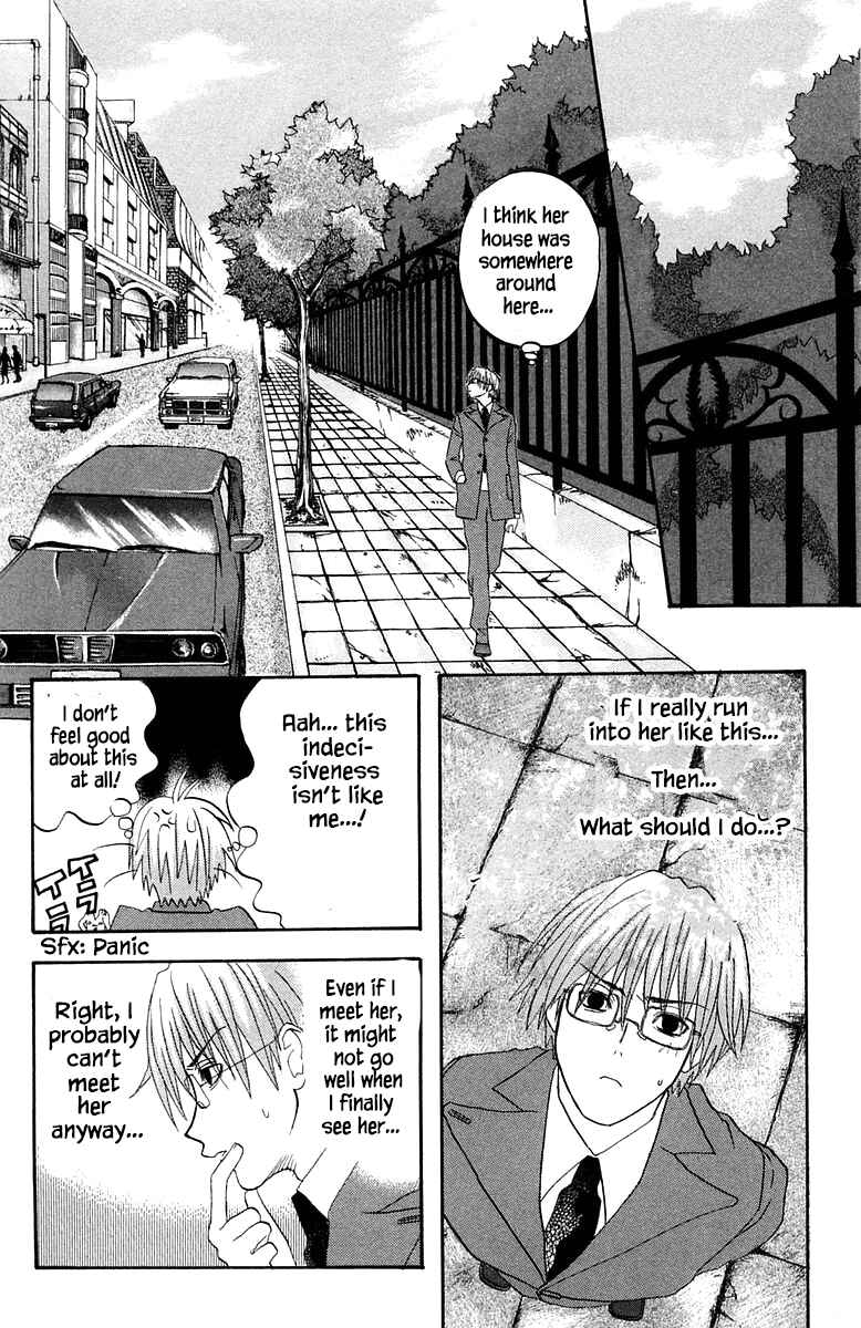 Page 12 Chapter 54 The Jungle Was Always Nice, Then Came Guu