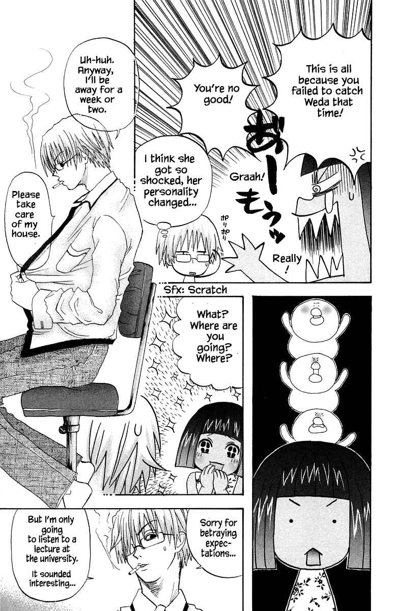 Page 5 Chapter 54 The Jungle Was Always Nice, Then Came Guu