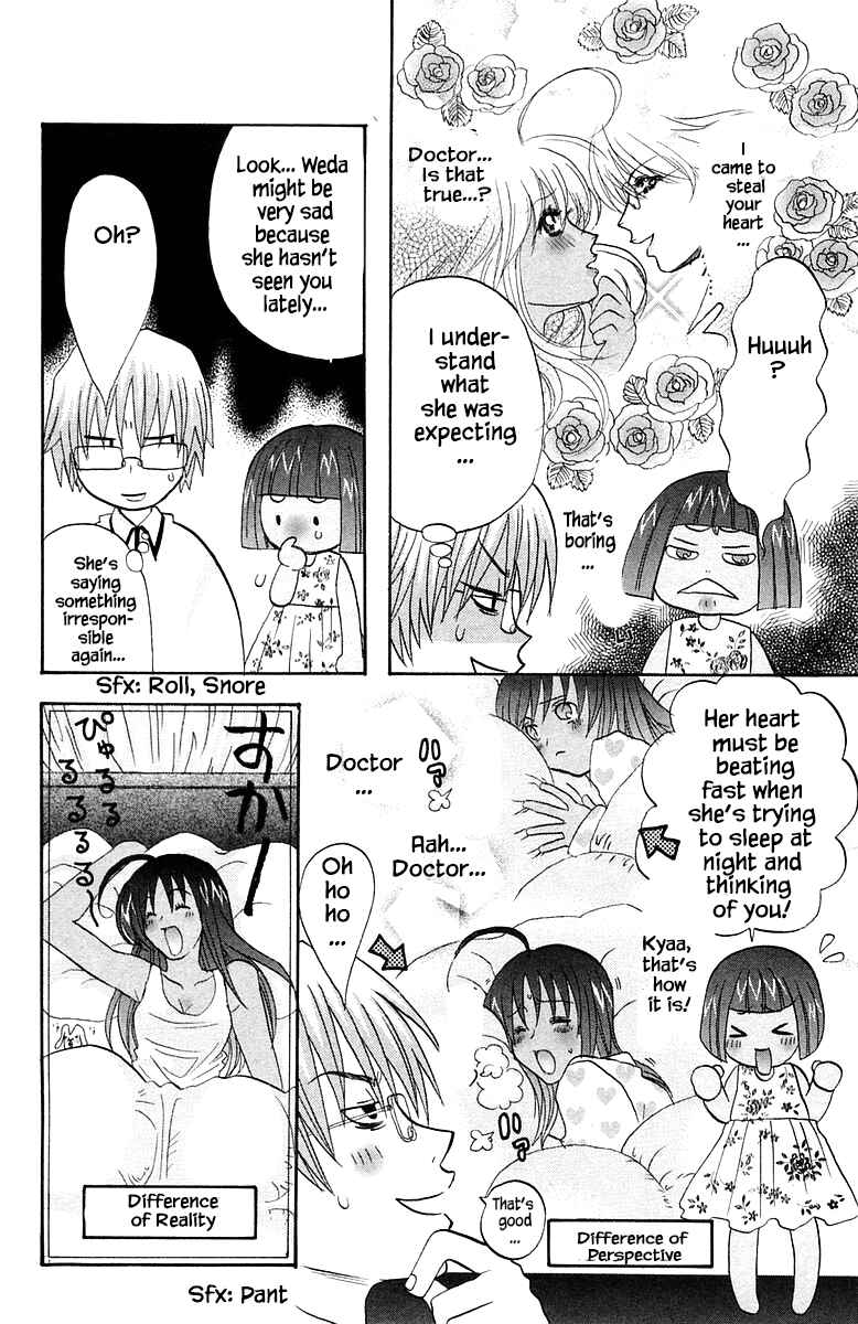 Page 6 Chapter 54 The Jungle Was Always Nice, Then Came Guu