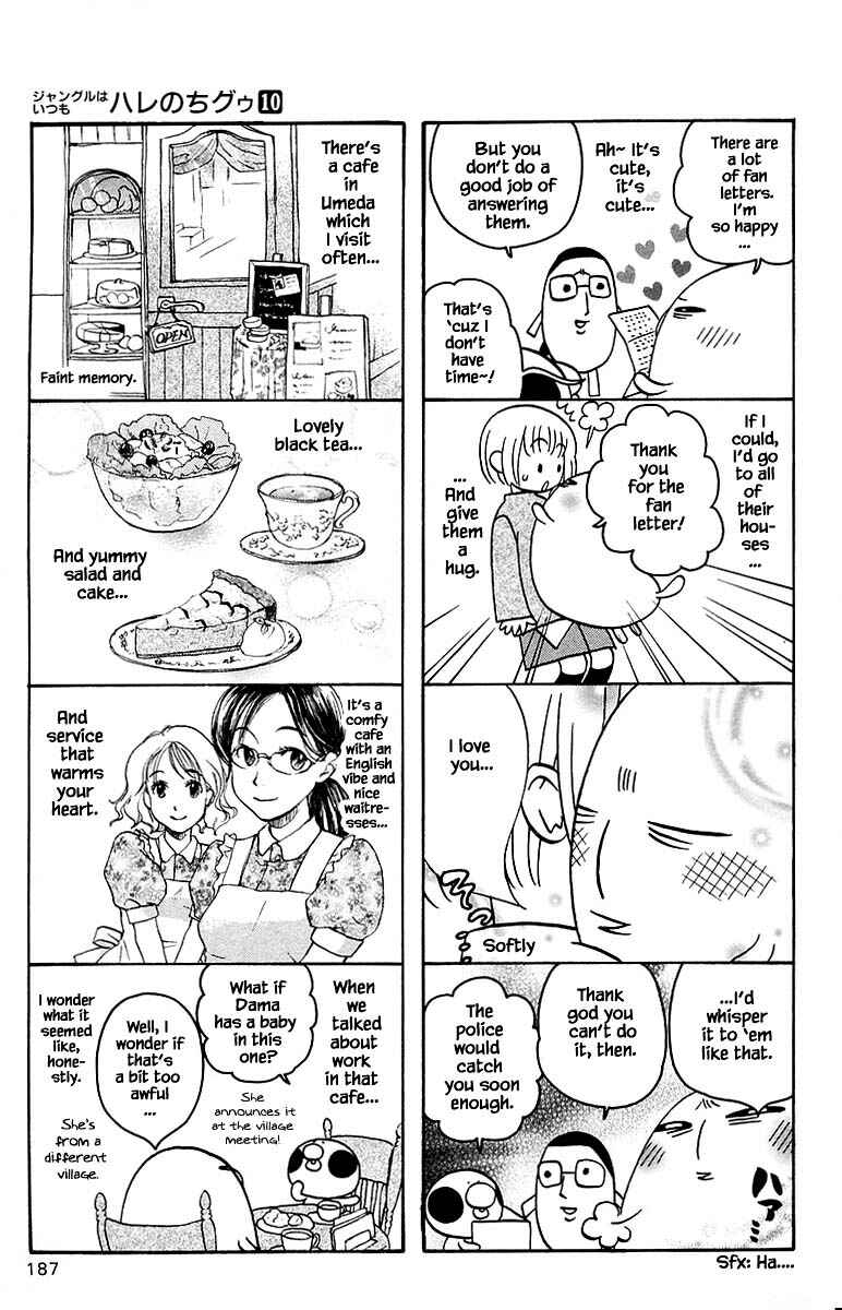 Page 21 Chapter 100.3 The Jungle Was Always Nice, Then Came Guu
