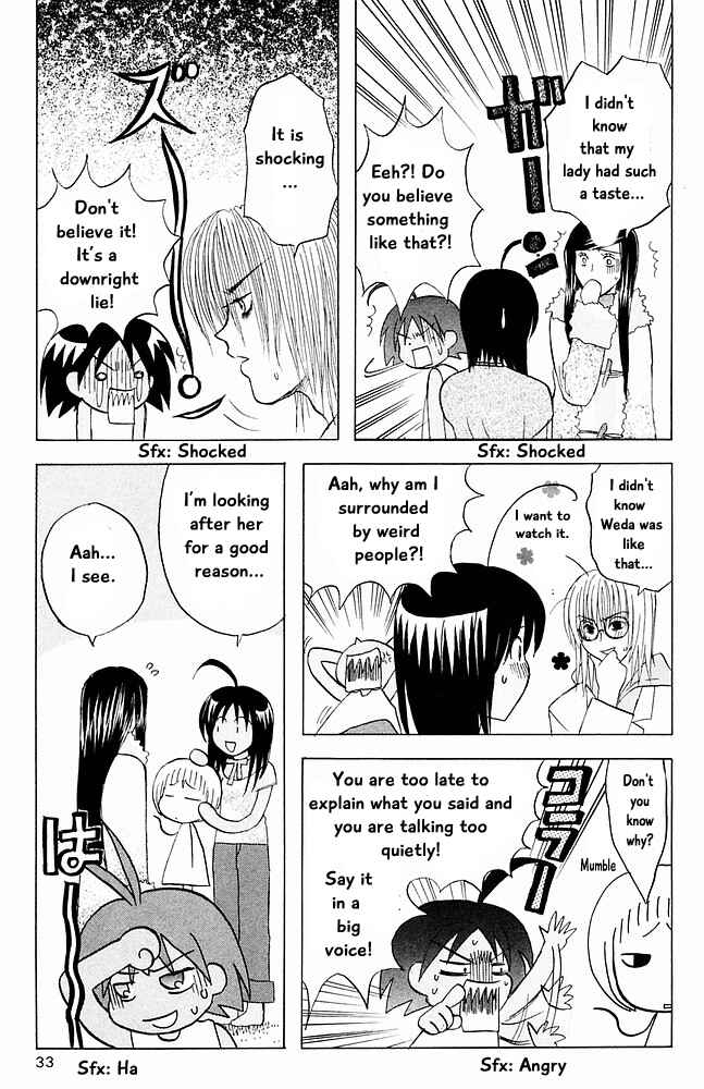 Page 13 Chapter 22 The Jungle Was Always Nice, Then Came Guu